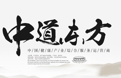 雅覺健康企業(yè)官網